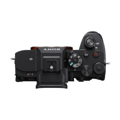 Fotoaparatas Sony a7R Mark V